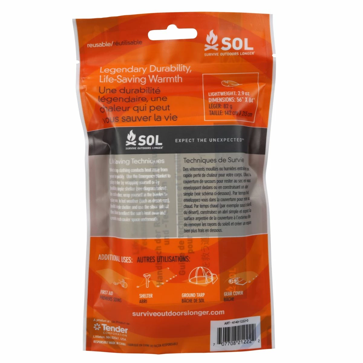 Adventure Medical Kits SOL Emergency Blanket 4 Adventure Medical Kits SOL Emergency Blanket - Image 4