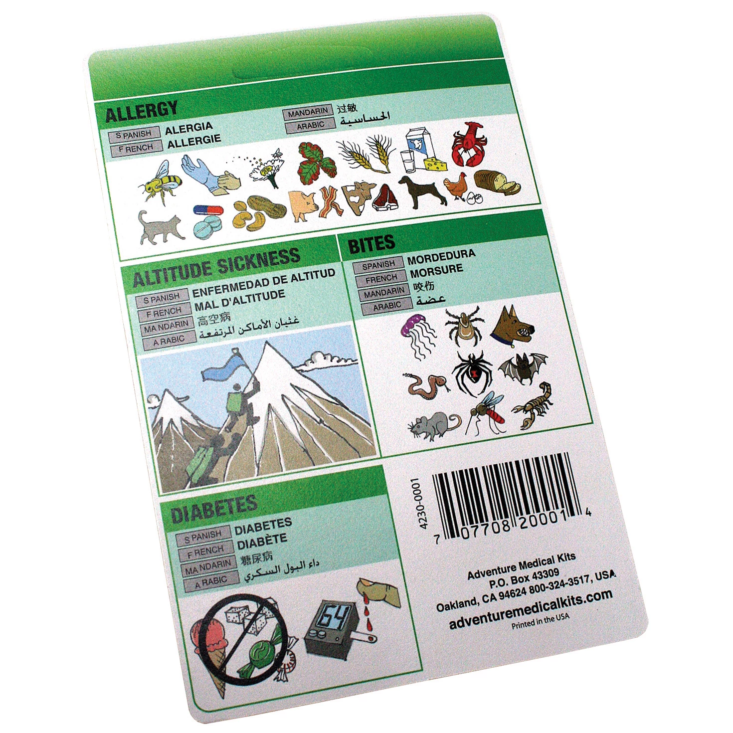 Adventure Medical Kits World Travel Kit 7 Adventure Medical Kits World Travel Kit - Image 7