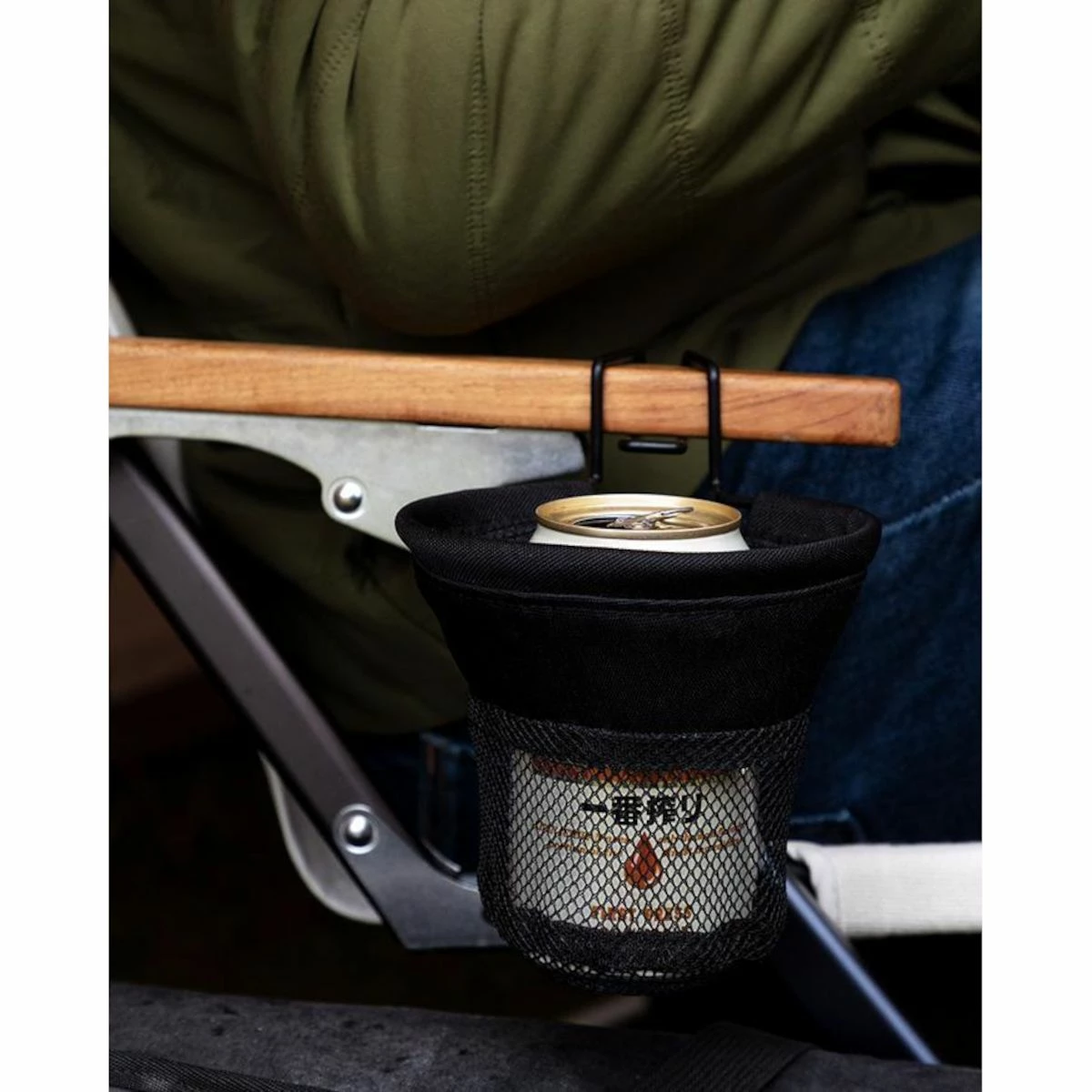 Snow Peak Low Chair Cup Holder 3 Snow Peak Low Chair Cup Holder - Image 3