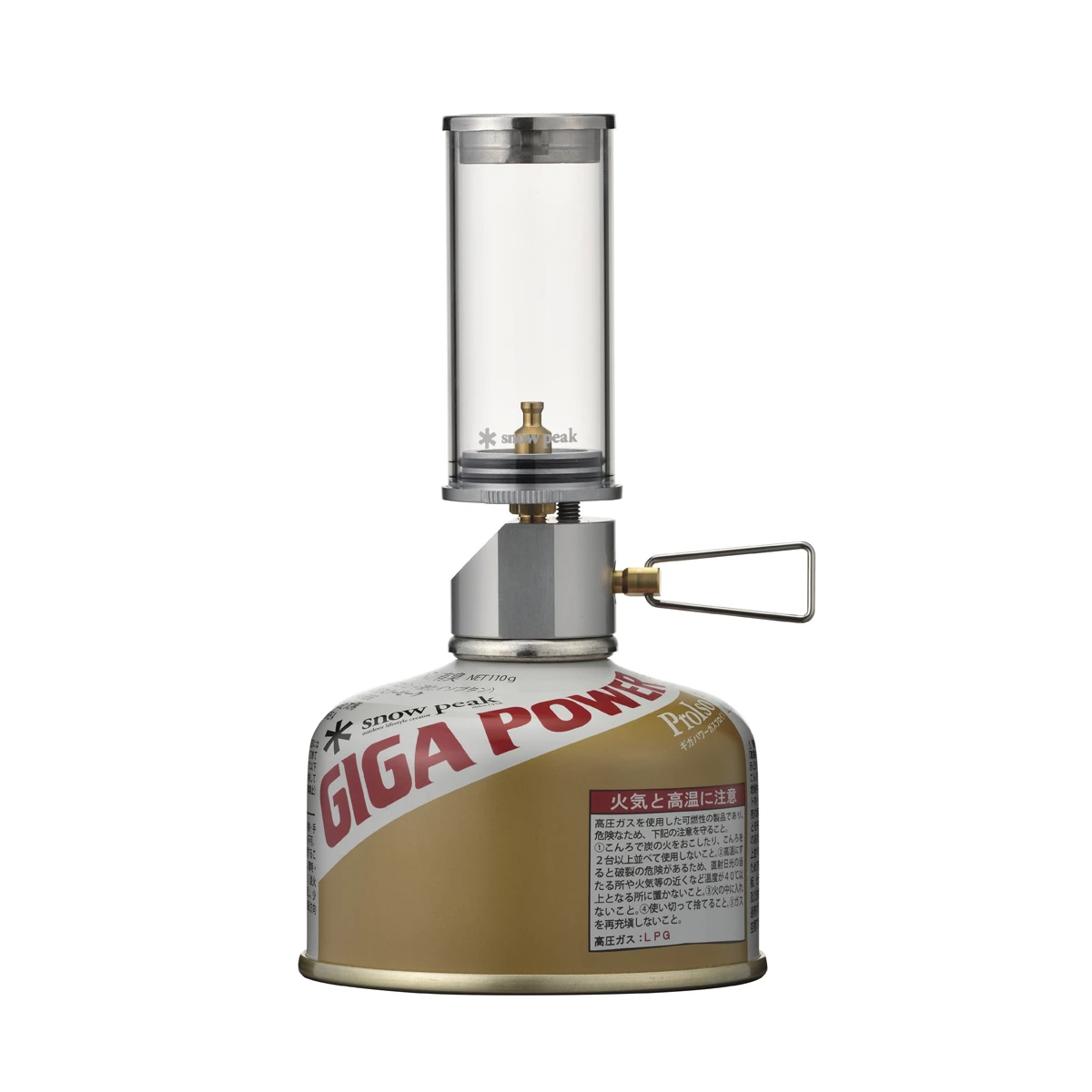 Snow Peak Mini Flame 1 Snow Peak Mini Flame