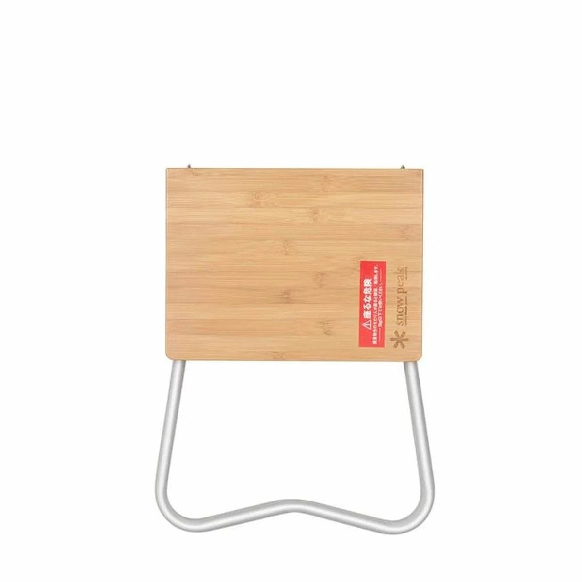 Snow Peak My Table 5 Snow Peak My Table - Image 5